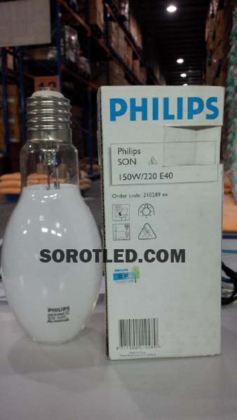 Philips SON 150watt E40